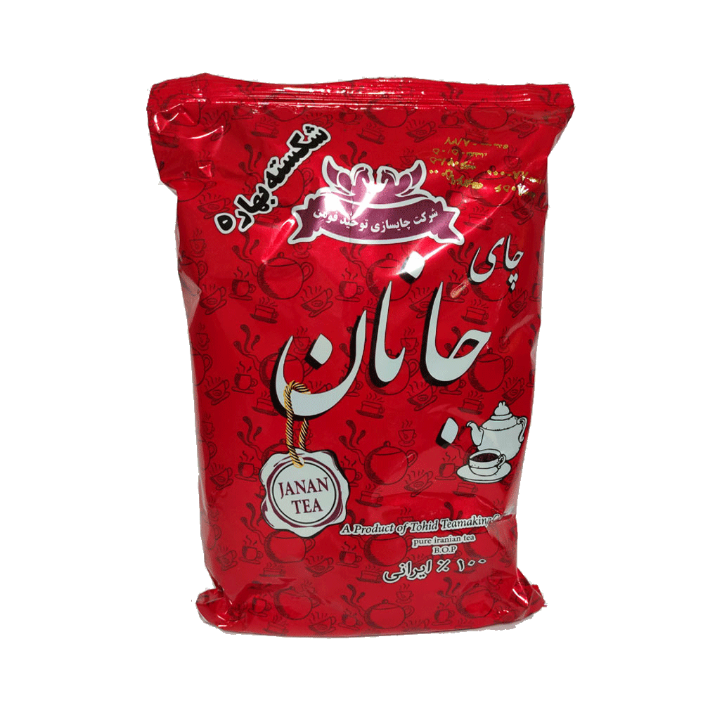 چای شکسته یک