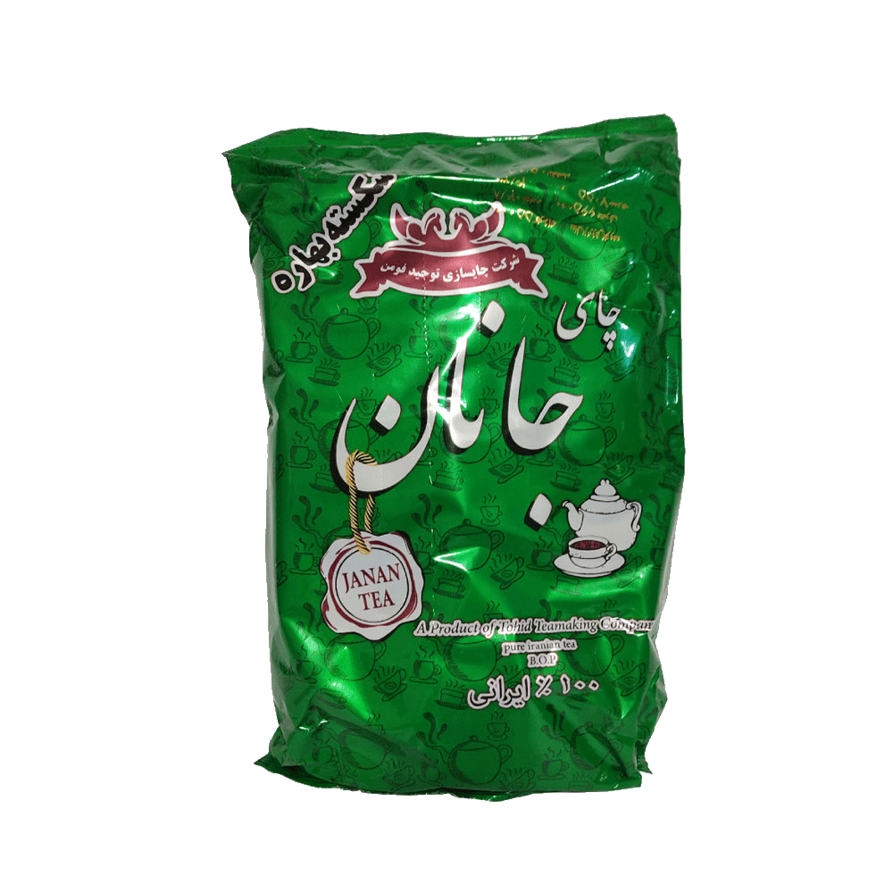 چای شکسته